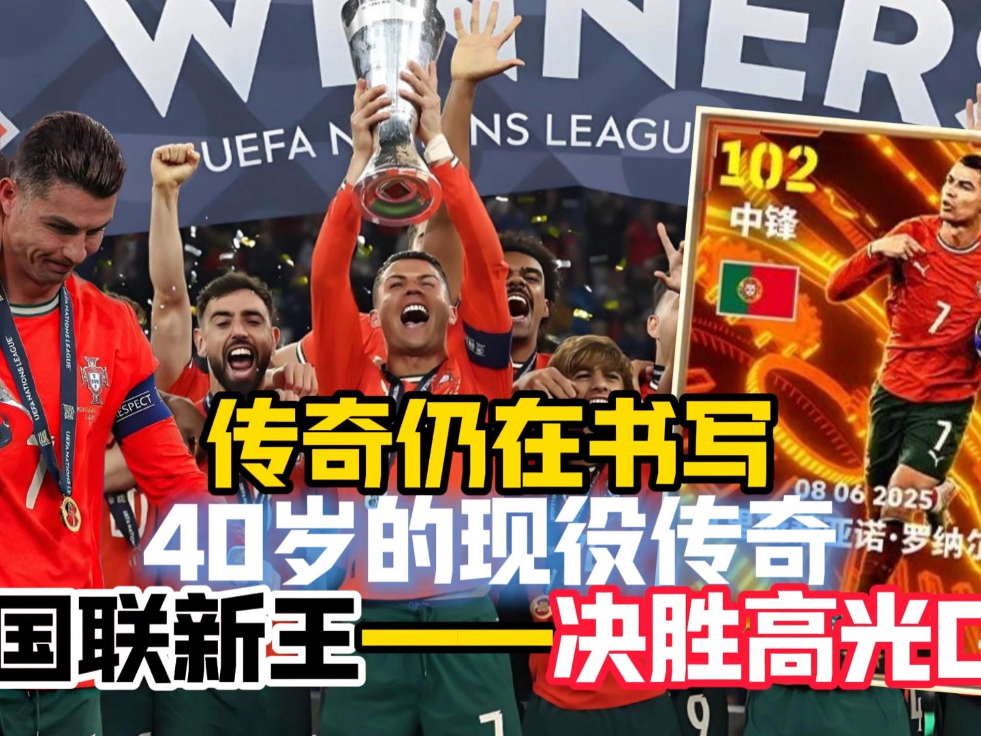 中欧娱乐-哈登45分战胜凯尔特人视频回放完整